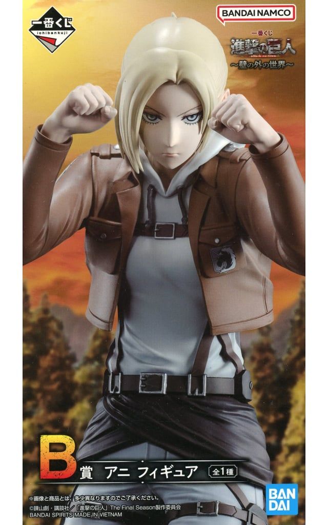 まとめ】コミック アニメ 本体のみ フィギュア 約60体 セット 大量