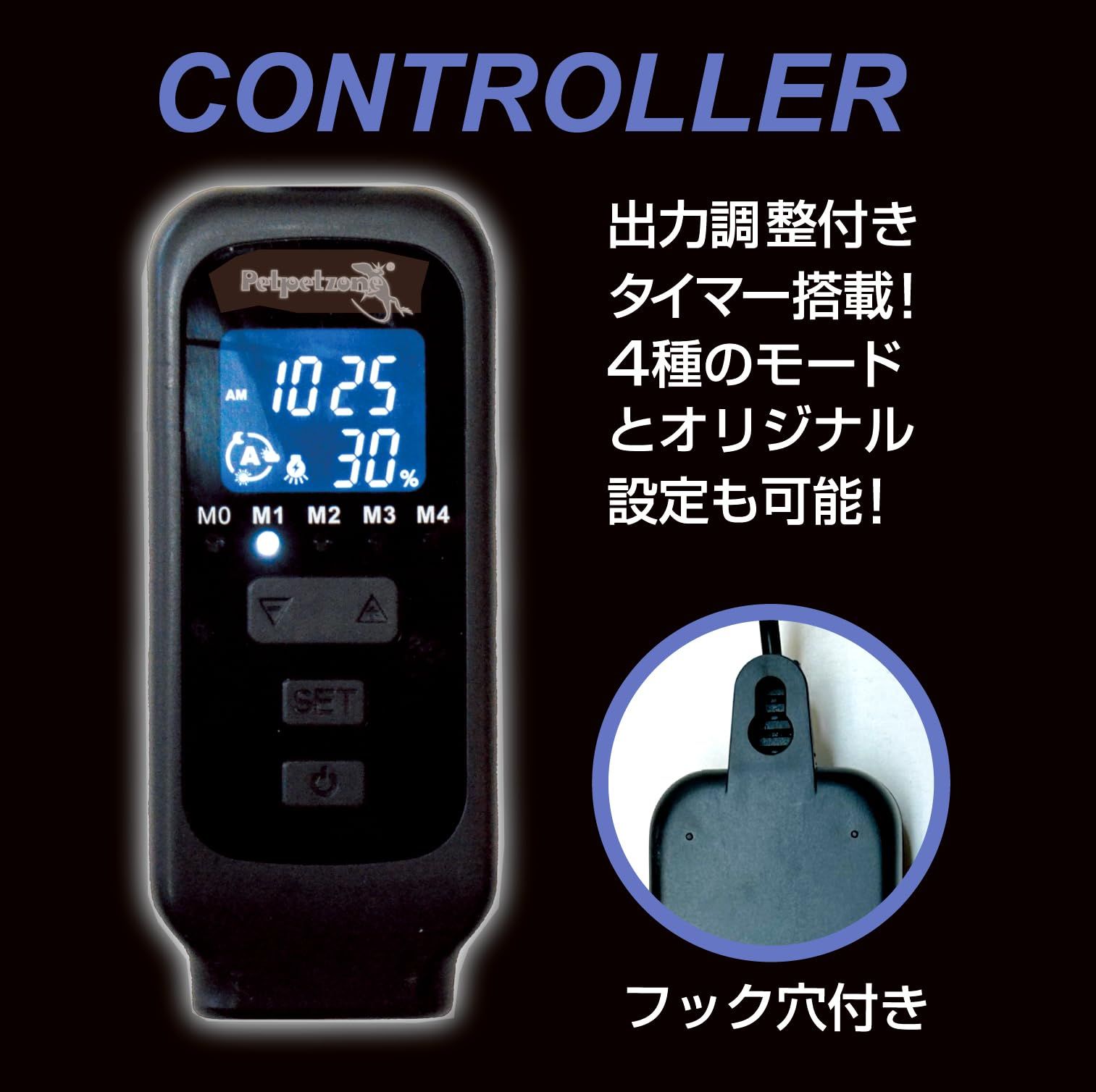  ゼンスイ バータイプソラリウムUVLED 400 長さ40㎝ 出力調整 タイマー機能付き その他 文房具 事務用品