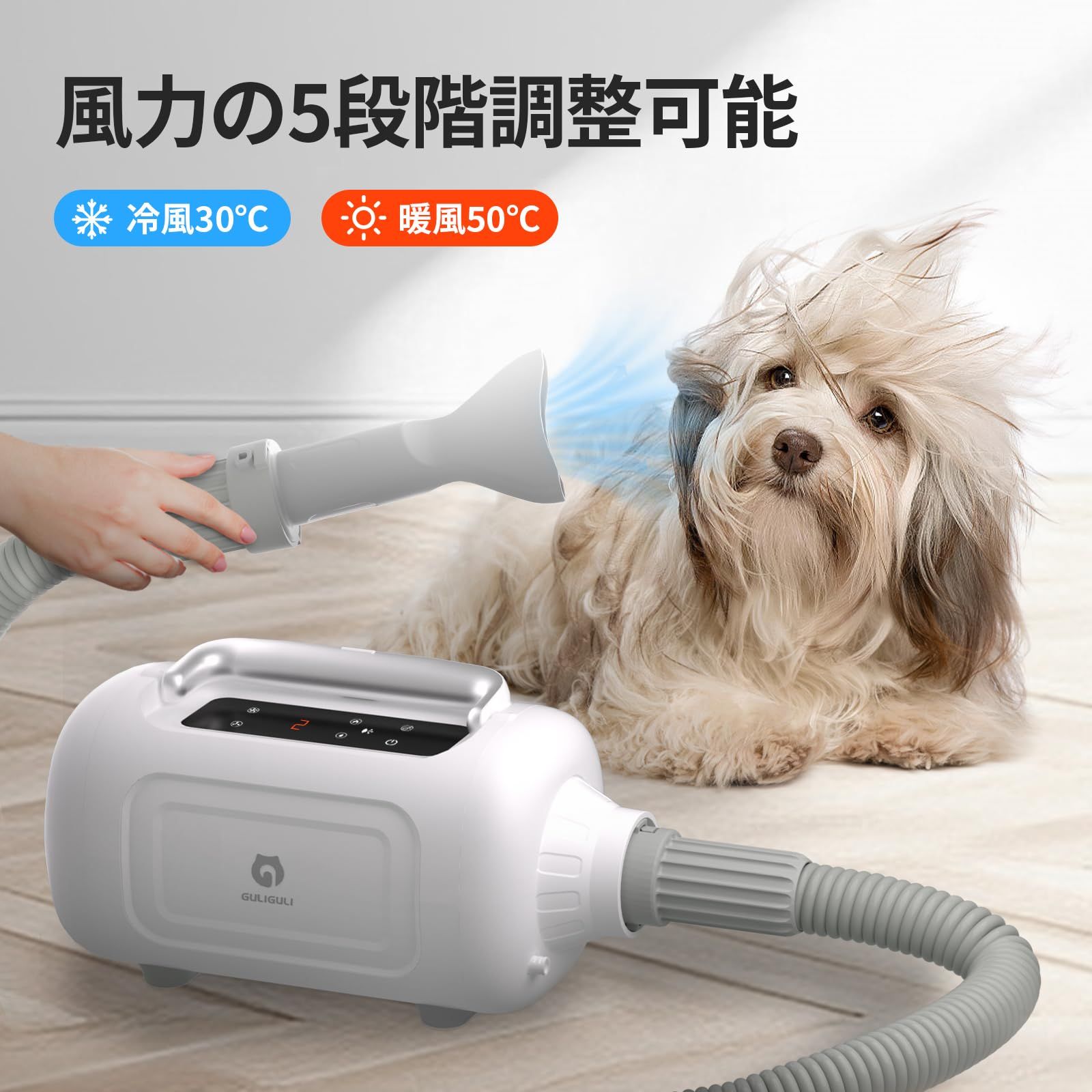  ドライヤーと掃除機一体型 ペット用バリカンセット 6 in 1 犬用バリカン 犬 猫美容器ペットグルーミングセット13300 Pa 超強力吸引 ドライヤー 風力の5段階 整 恒温保護 2段階の吸引力 抜け毛を自動吸引 掃除 その他 犬用品