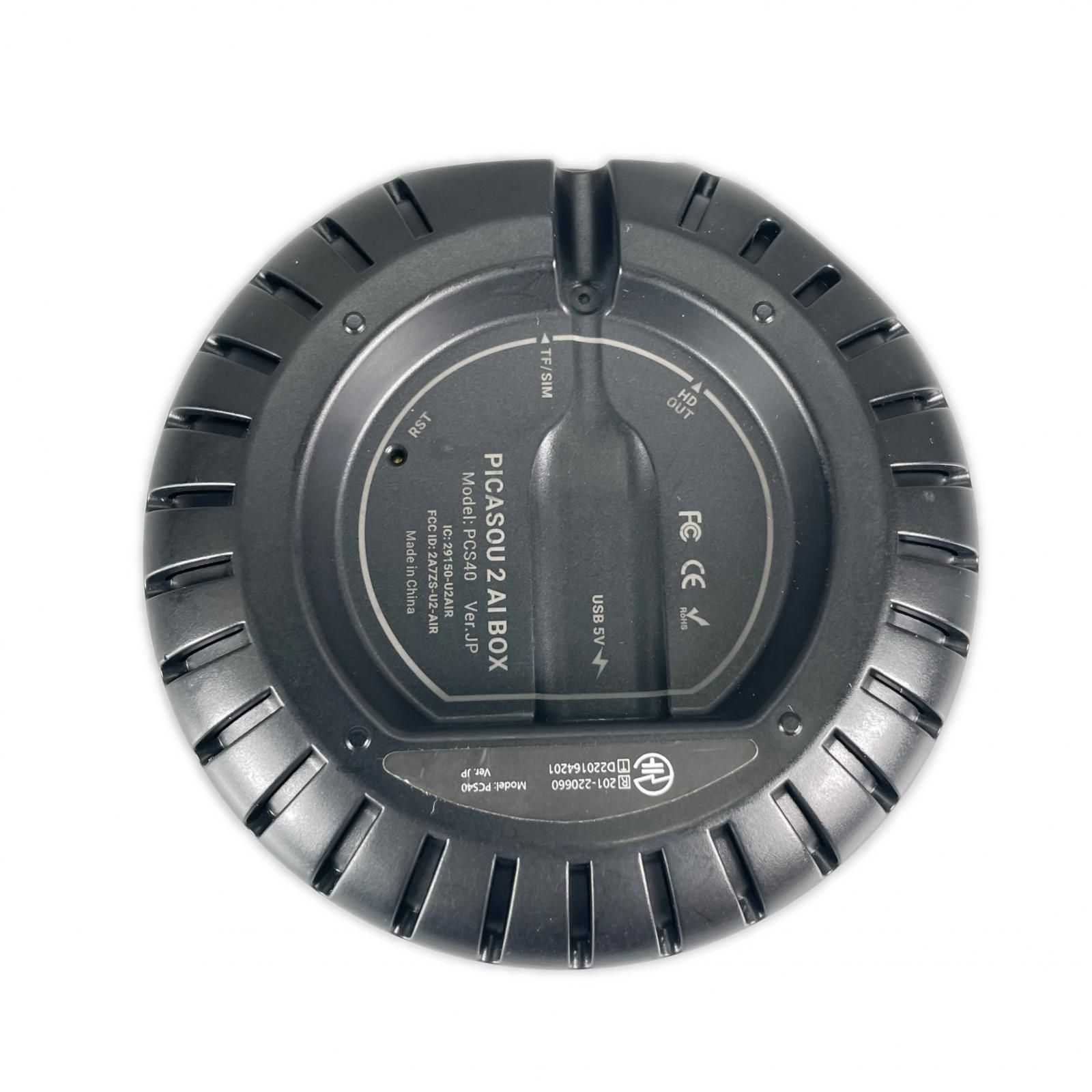 38-997 Ottocast PICASOU2 AI Box PCS40 6684 MNTC_COM_AU