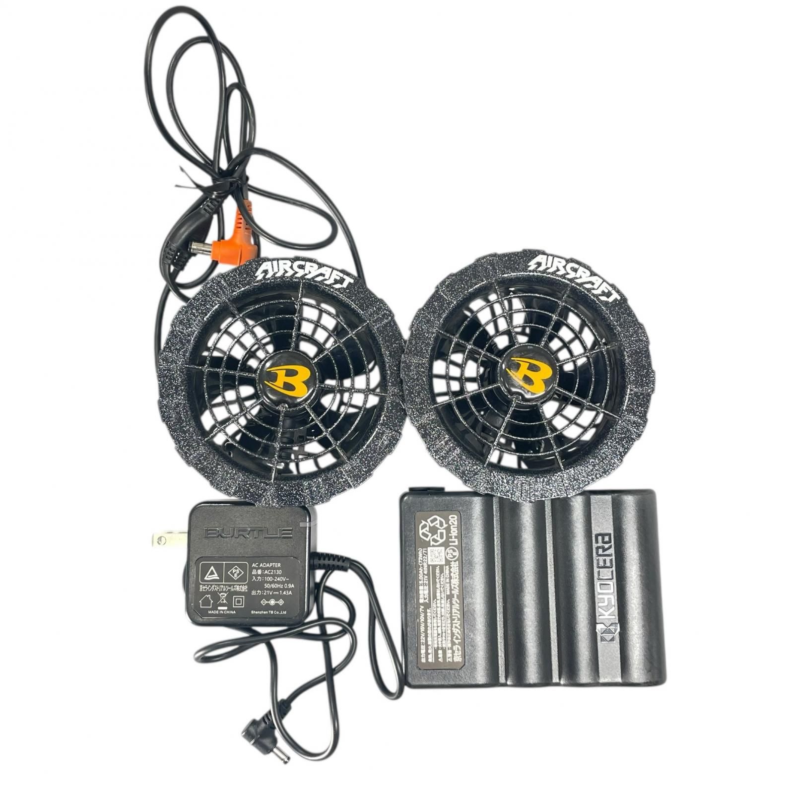 38 978 BURTLE エアークラフトバッテリー ファンセット 1723