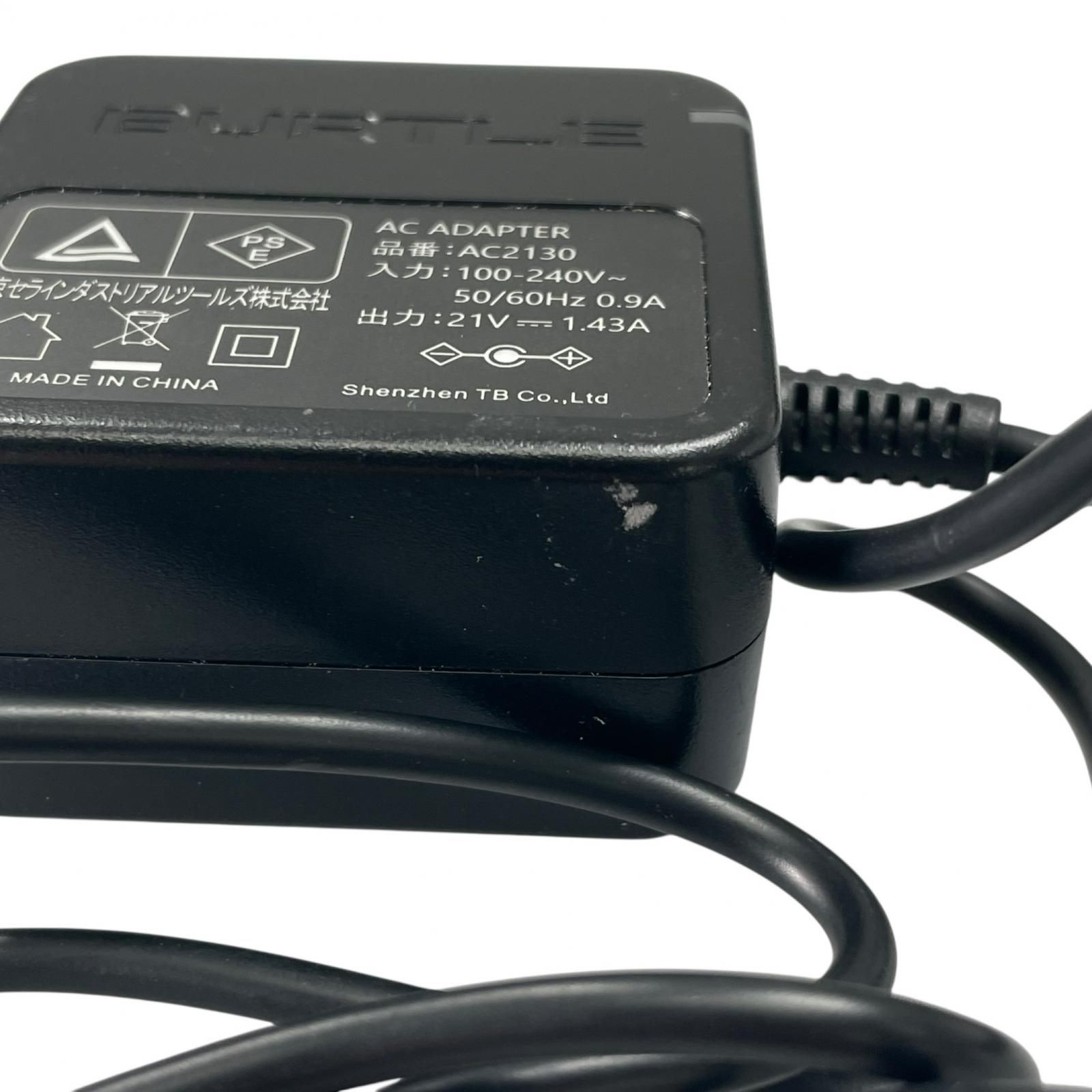 BURTLE エアークラフトバッテリー