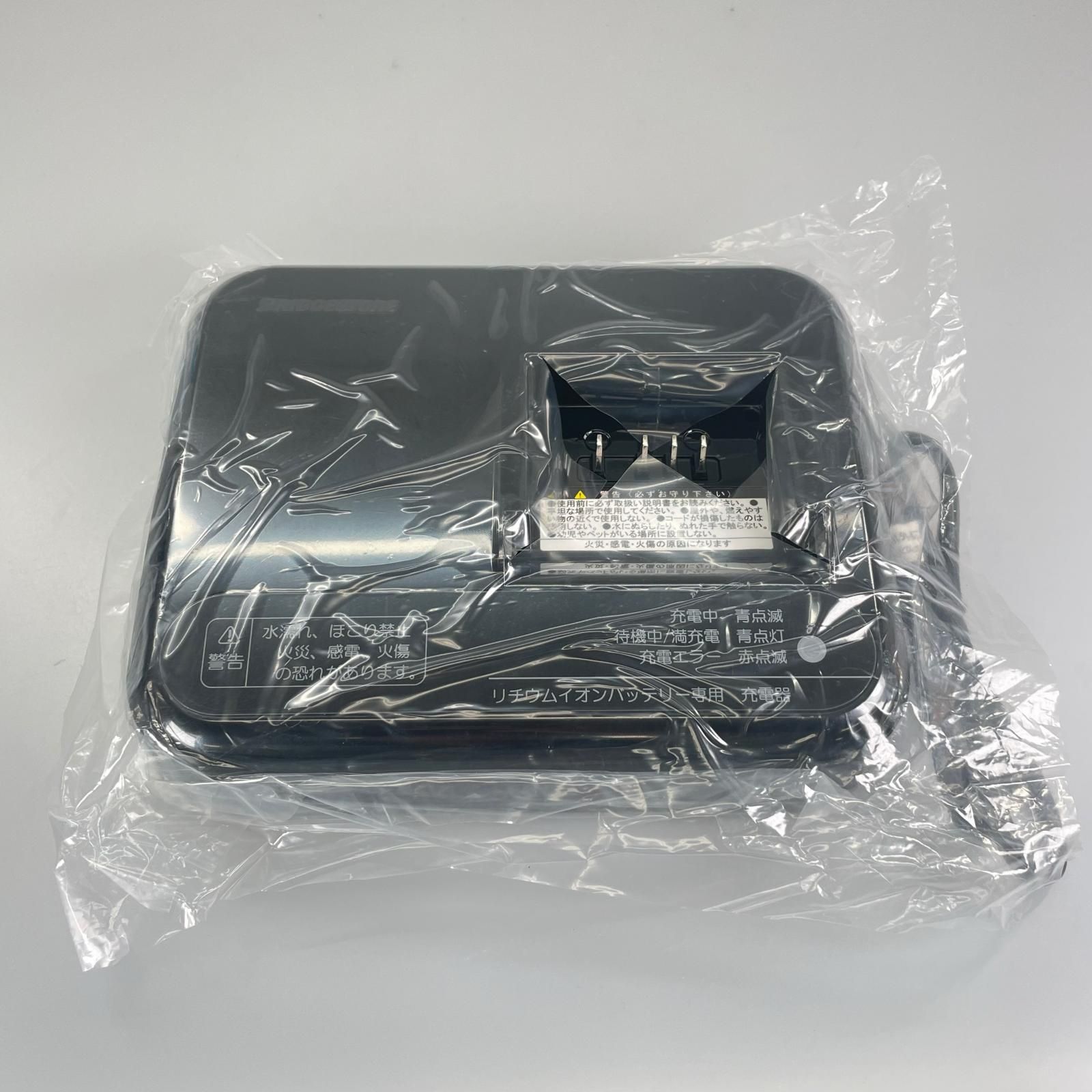 38-977 ブリヂストン バッテリー用充電器 P 5568 2557