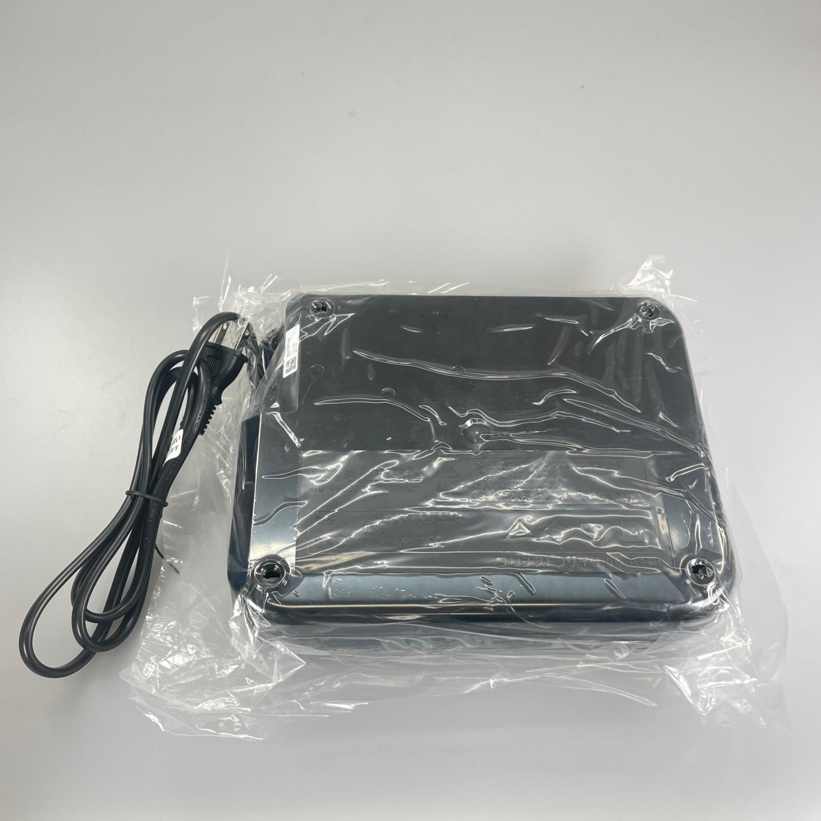 38-977 ブリヂストン バッテリー用充電器 P 5568 2557