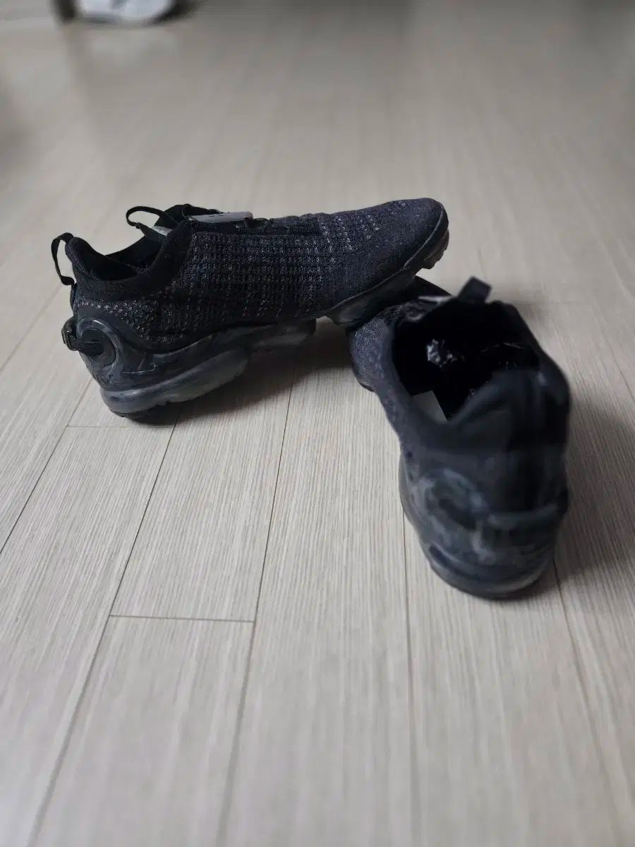 VaporMax