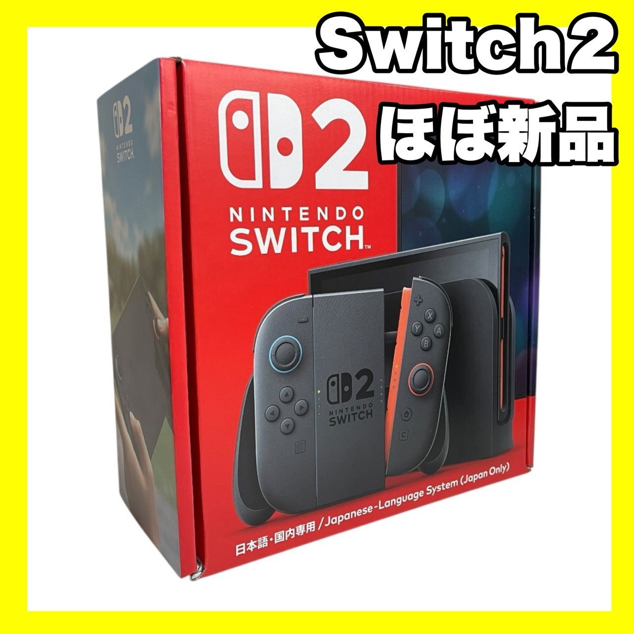 昨日発送！】Nintendo Switch 2 国内版【美品】完品 - メルカリ