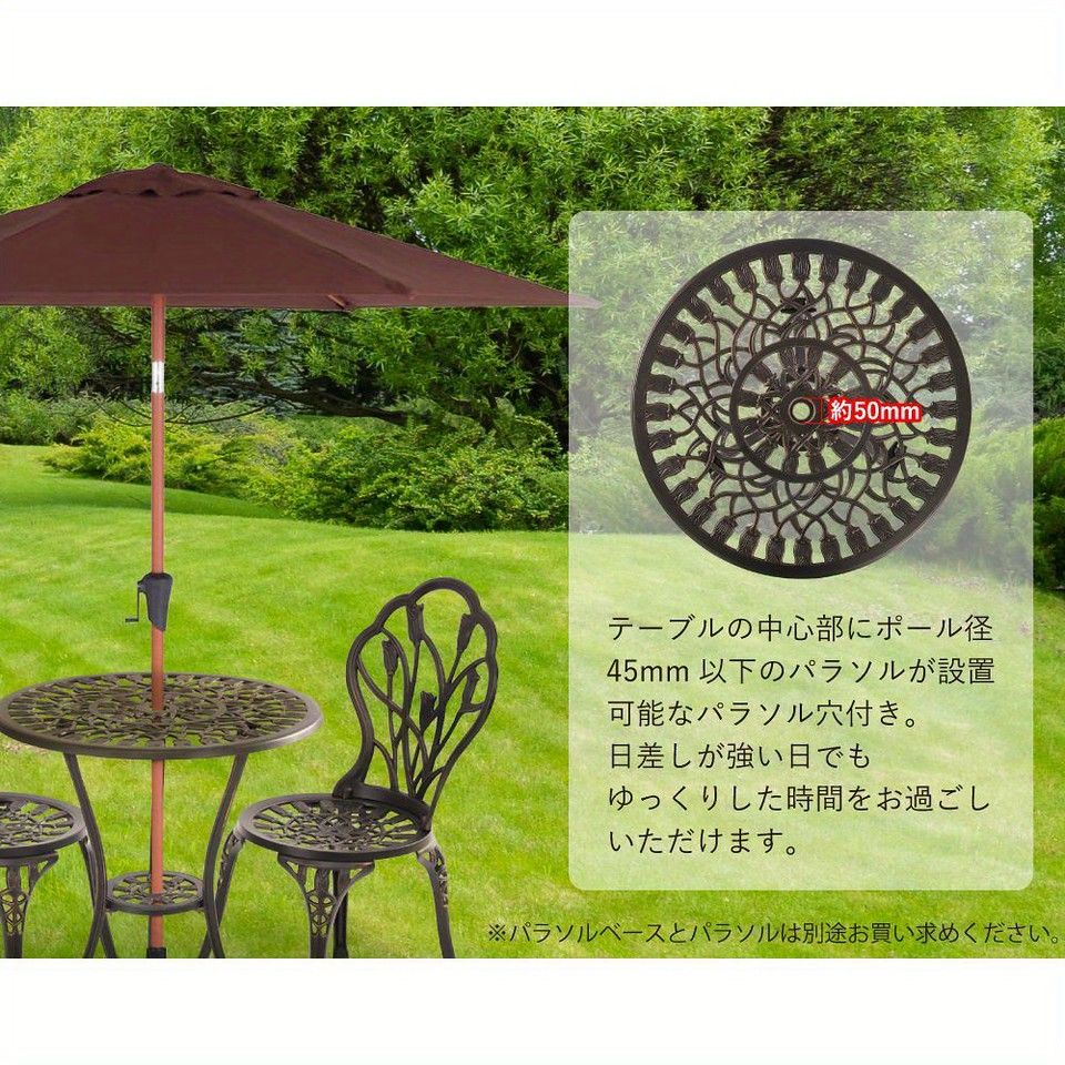 メタルテーブル