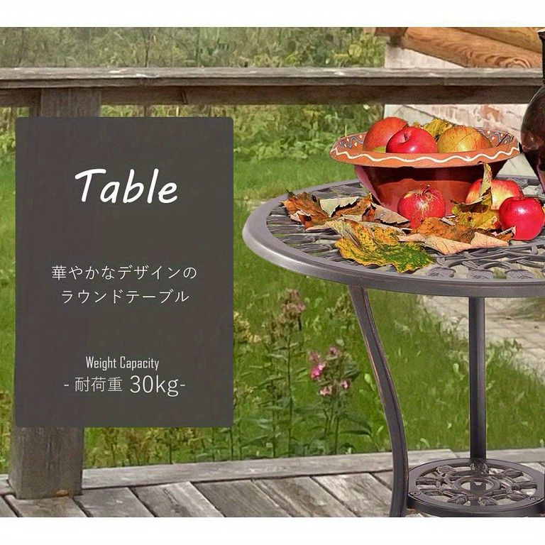 ホワイト ブロンズ