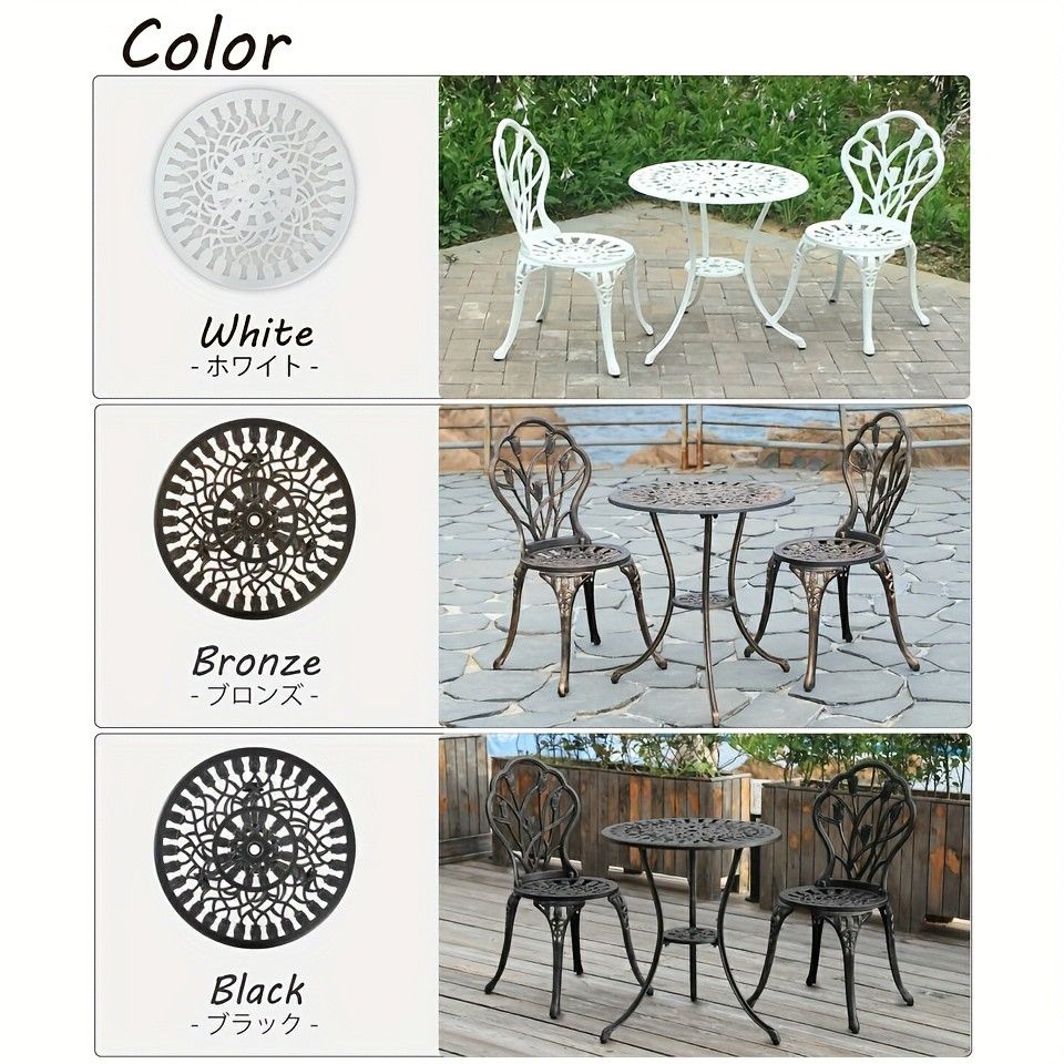 モダンデザイン メタルテーブル