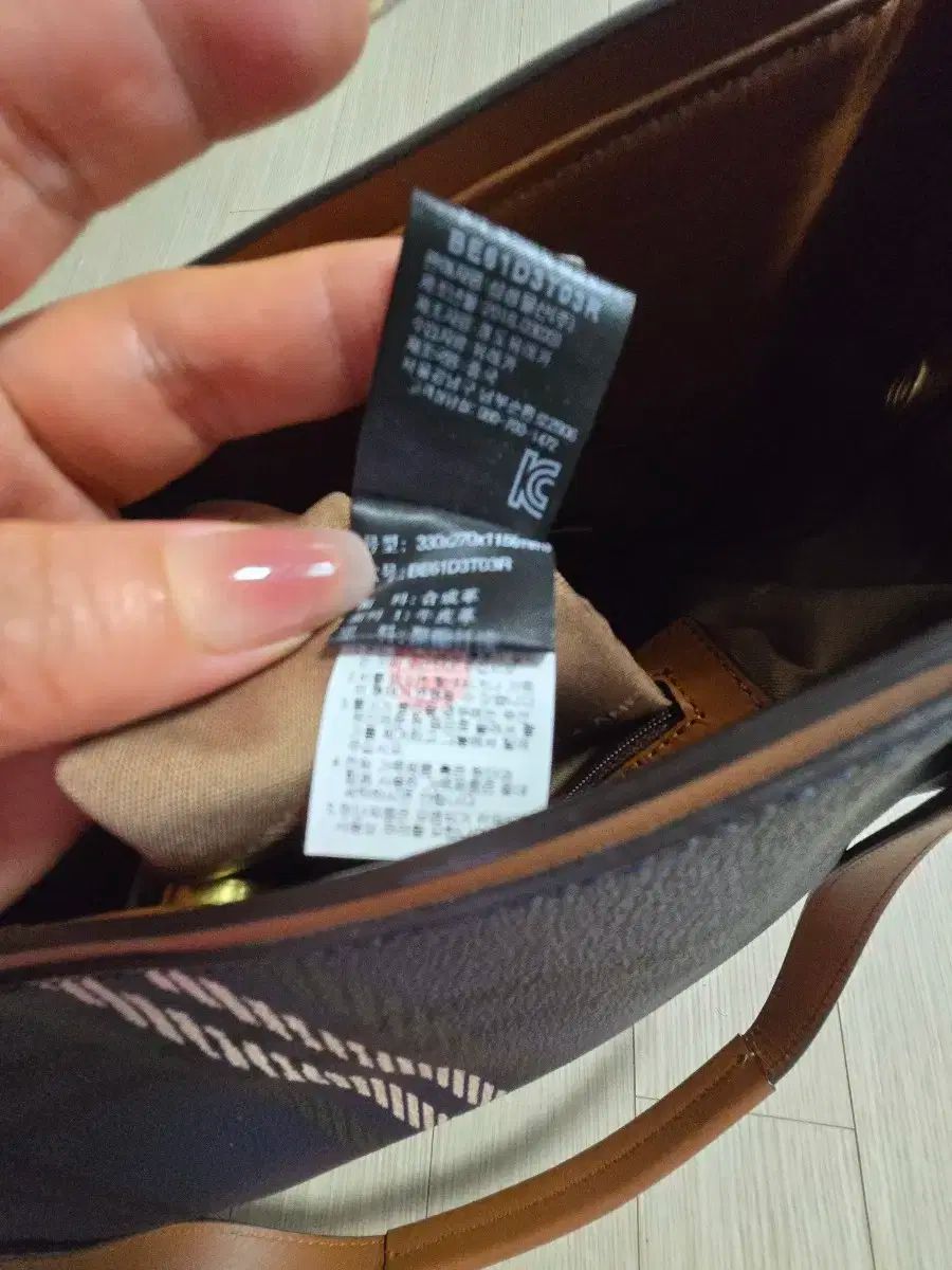 チェック柄 ショルダートートバッグ