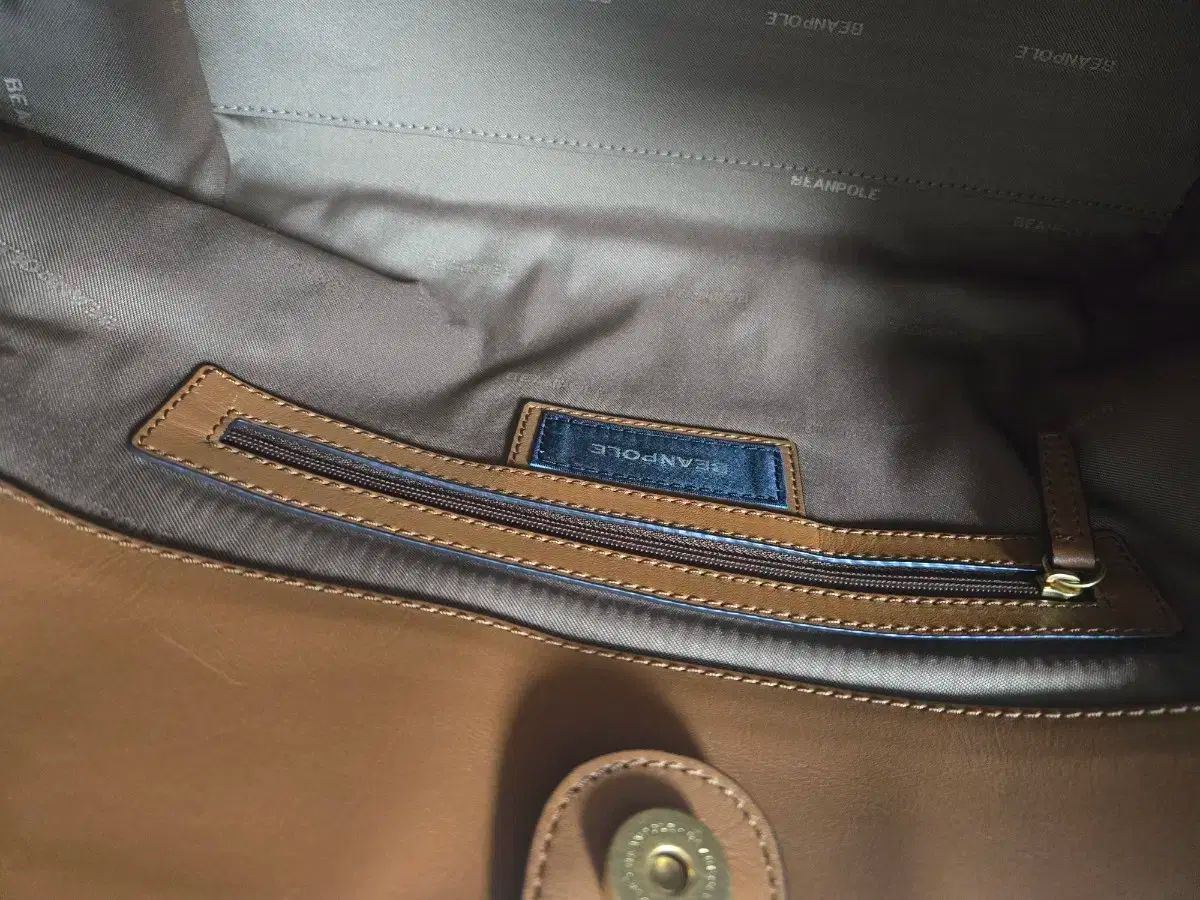 ビーンポール チェック柄