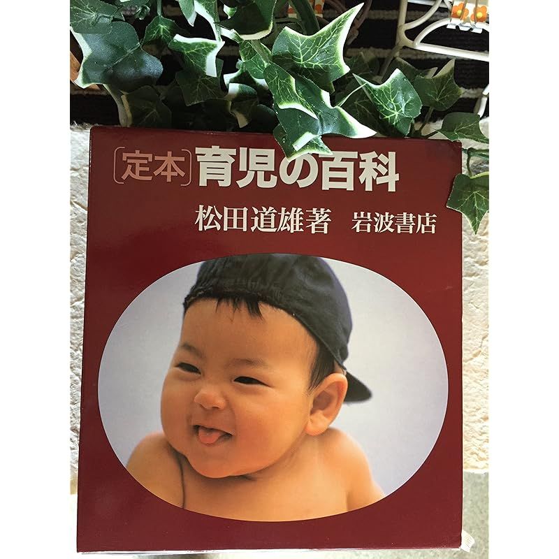 節約 Rosie様docスキンケア 12567セット