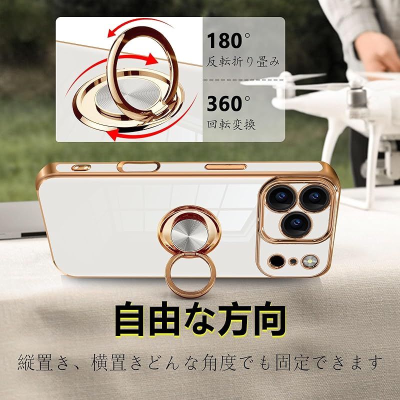 対応 iPhone17 pro ケース リング 耐衝撃 いpほね17 pro リング付き