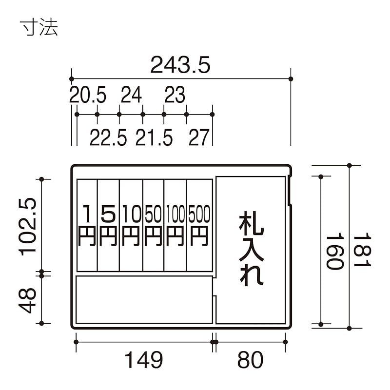 コクヨ 手提げ金庫 A5 グレー CB-Y13M 0 A5 手提げ金庫 コクヨ 無料 手提げ金庫<ダイヤル付き型> CB-13M