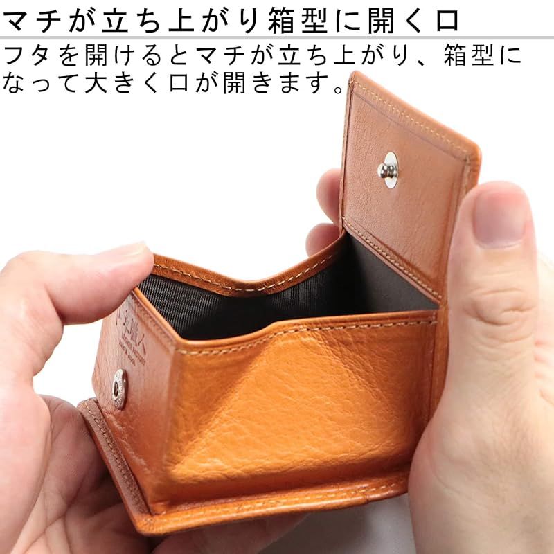 革職人 Dualline デュアルライン コインケース BOX型 箱 メンズ 本革 栃木レザー ボックス 小銭入れ DU018 BR カフェブラウン 1 MARWIL-DEMENAGEMENTS_CH