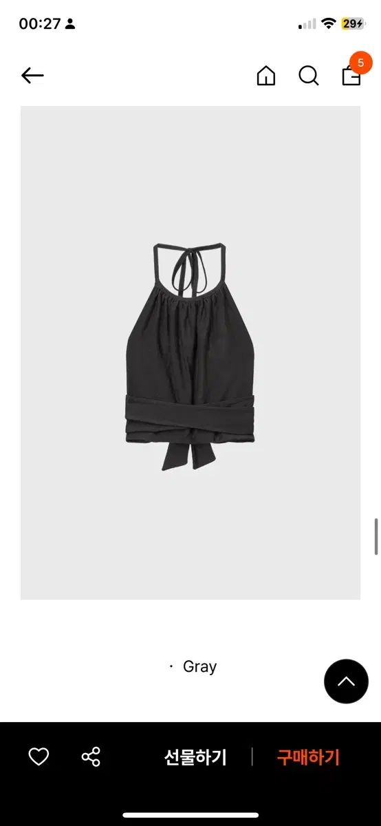 モノハ Wool Jersey Gathered Wrap Top グレー