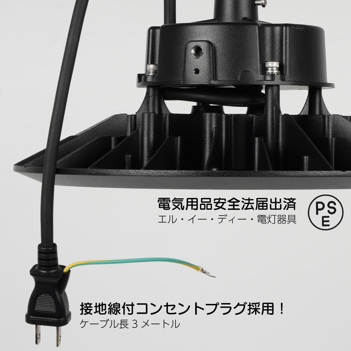 Wellux 高天井LEDライト 100W IP65防水 防塵 5000K 昼白色 工場 倉庫 屋外 屋内対応 吊り下げ設置可 UHB73 NEXPOTALLINN_EU