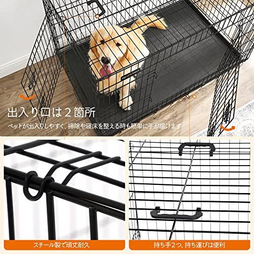 犬ケージ 中大型犬用 122 x 74 5 80 cm 室内外兼用 ケージ 折り畳み式 持ち手付き 移動便利 トレー付き PPD 48 H 3 e 0773 f その他 キッチン 食器 キッチン 日用品 その他