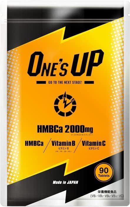 ONE S UP ワンズアップ CHEMISTRY 川畑要 監修 ダイエットサプリ ク チン シトルリン BCAA EAA 配合 HMB サプリ 1袋 e4c9d467