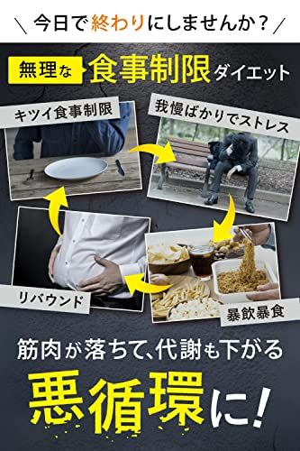  ONE S UP ワンズアップ 川畑要 監修 ダイエットサプリ ク チン シトルリン BCAA EAA 配合 HMB サプリ 1袋 e 4 c 9 d 467 その他 キッチン 食器