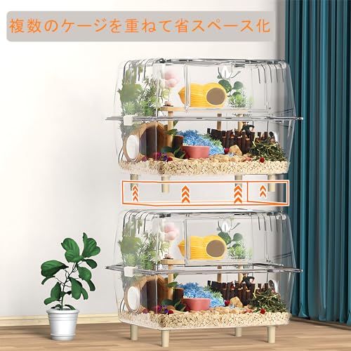 Ruexueの大型ハムスターケージ、ハムスターの二階建て大別荘,完全に