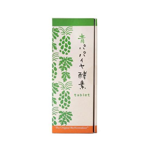青パパイヤ酵素タブレット バイオノーマライザー 0.5g×6粒 ×30包 53685bcf