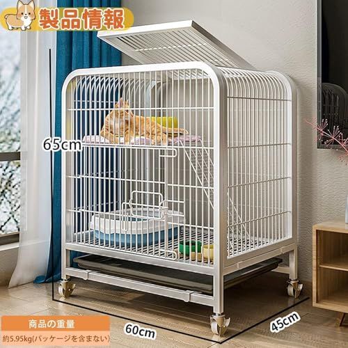 Athvcht 猫ケージ 猫用ケー ジ猫ハウス 室内用猫のゲージ 製品サイズ 65 x 60 45 CM 大きめ動物ケー ジ 大型猫用ケ ージ 多頭飼い猫 折り畳み式 移動便利 組立簡単 取り外し なペット用品 室内飼い 留守番 保護 脱走防 487 bf 25 e