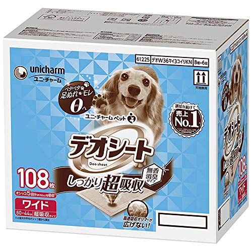 デオシート しっかり超吸収 無香消臭タイプ ワイド 108枚 ケース販売 ペットシーツ 0ea733a7