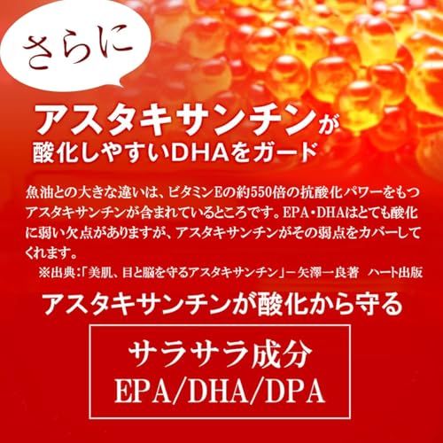  コルディプラス クリルオイル 180粒 犬 猫 関節 サプリ dha epa オメガ3 アスタキサンチン リーフレット付 2 f 500 1 a その他 キッチン 食器