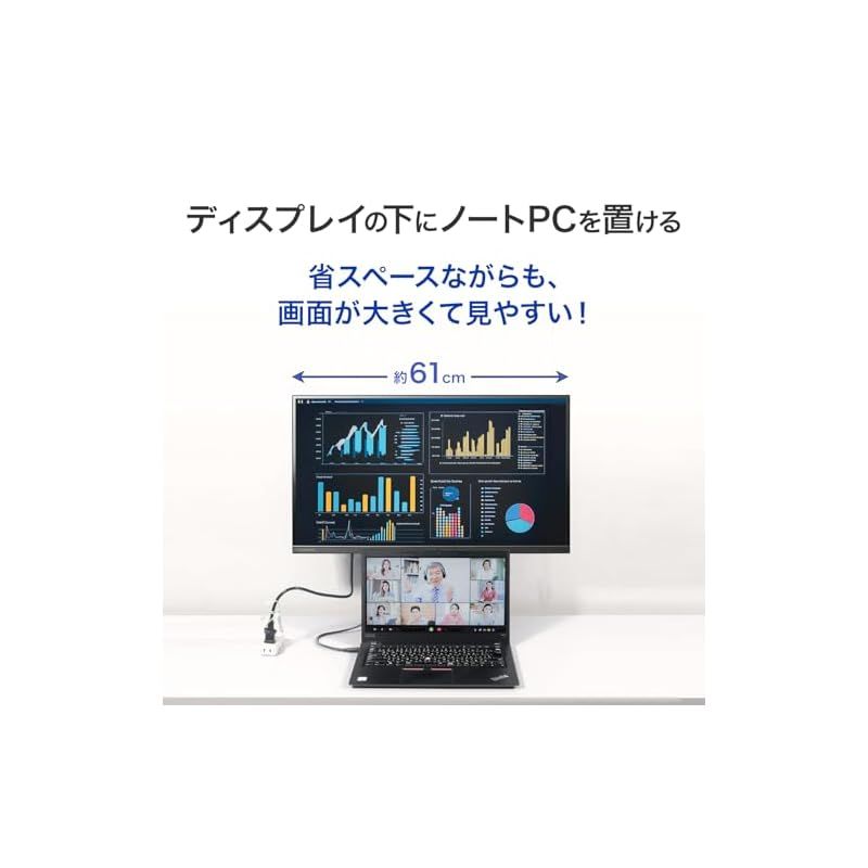 IODATA モニター 27インチ WQHD 100Hz Type-C給電 USBハブ 搭載 縦横回転 AASパネル 非光沢 ブラック 省スペース HDMI×1 DisplayPort×1 USB-C×1 USB-A×3 スピーカー付 高さ調整 VESA 0