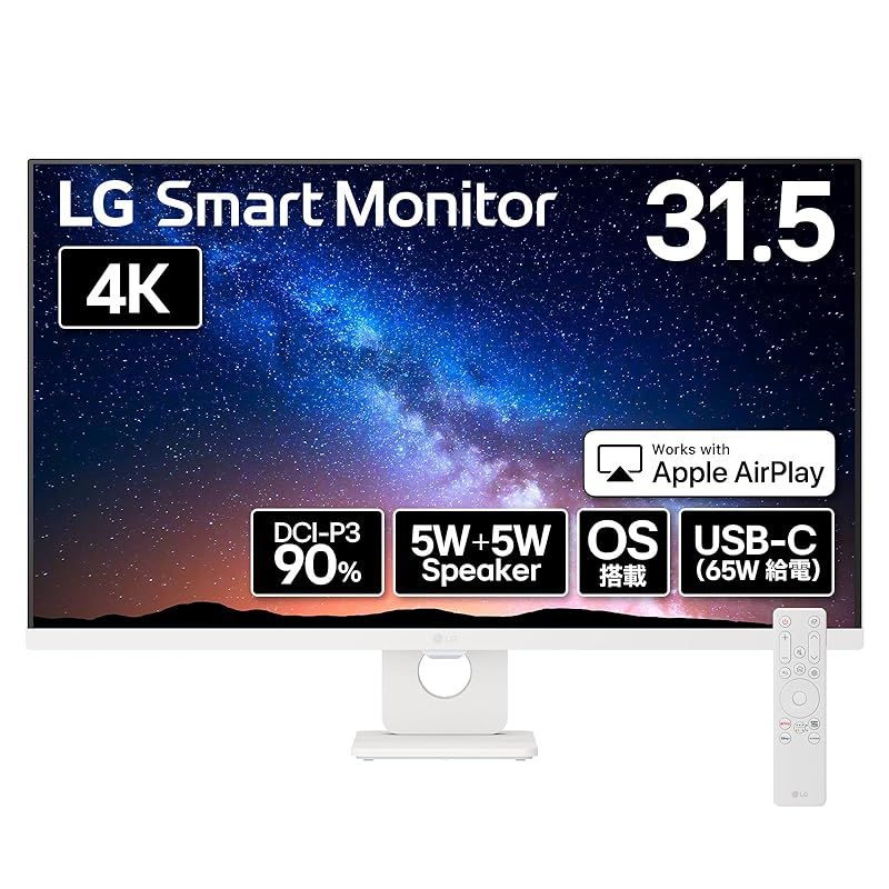 LG Monitor モニター ディスプレイ 32U721SA-W 31.5インチ 4K 3840×2160 DCI-P3 90 約10.7億色表示 8bit FRC HDR アンチグ USB Type-C 最大65W給電 自動明るさ調整 リモ 0