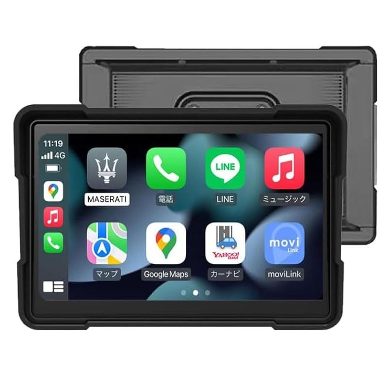 DOGBOO バイクスマートモニター 5インチ Carplay Android Auto対応 ー バイクナビー 5インチ大画面 飛散防止強化IPS液晶タッチスクリーン バイクナビ スマホ連携 ワイヤレス 輝度調整 IPX 65防水防塵 耐熱 耐衝撃性 音声ア 0
