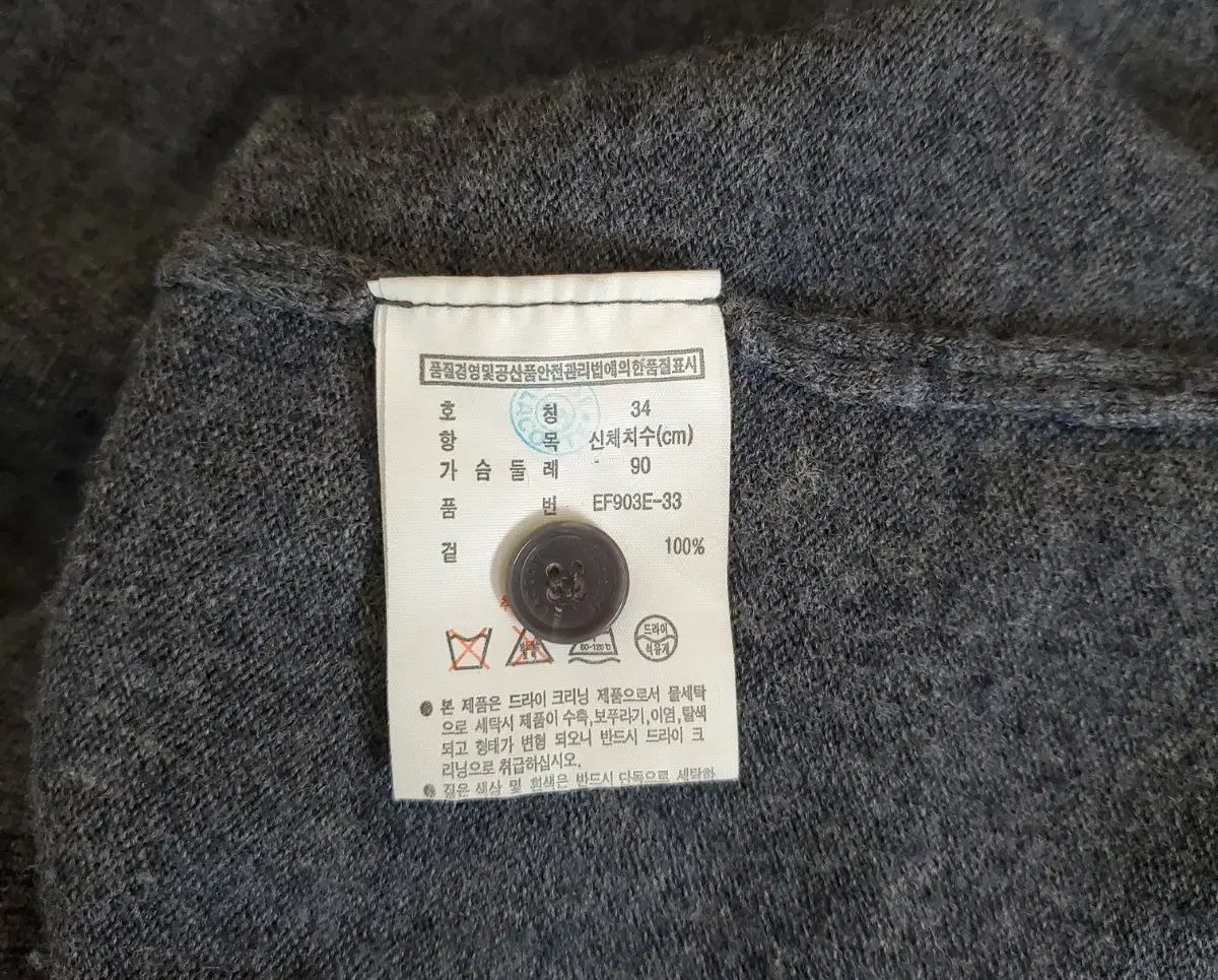 ウールニットワンピース