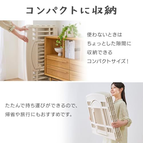 アイリスオーヤマ