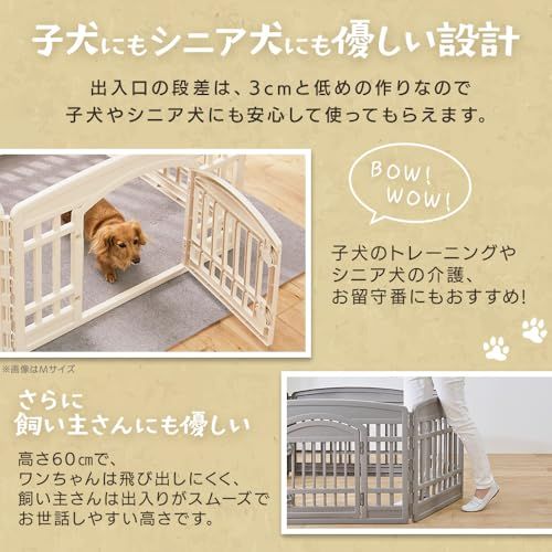 アイリスオーヤマ