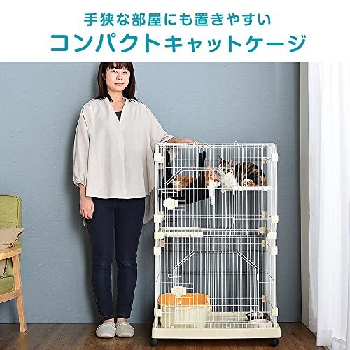 タンスのゲン 猫ケージ 販売 2段 幅69×奥行48×高さ106cm コンパクト