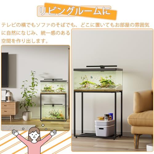 アジャスター付き 頑丈