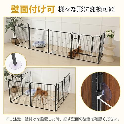 中大型犬用