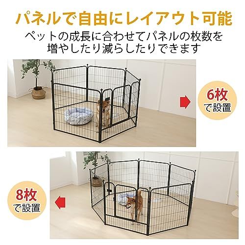 ペットケージ ゲージ