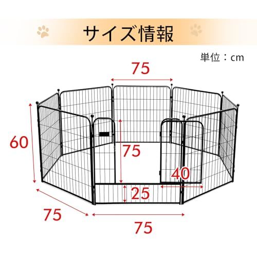 PETTOM 犬 サークル ペットフェンス ペットケージ ゲージ サークル折りたたみ 室内 中大型犬用 スチール製 コンパクト 組 高さ80 cm 高さ100 室内外兼用 折り畳み式 組立簡単 軽量 持ち運び便利 高 b 0 ccf 437