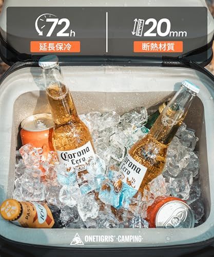 OneTigris FROZIK キャンプ クーラーボックス 72時間保冷 14リットル クーラーバッグ 軽量 水漏れ防止 3つキャリー方 手入れ簡単 キャンプ ピクニック 釣りなどに適用 f1eff304