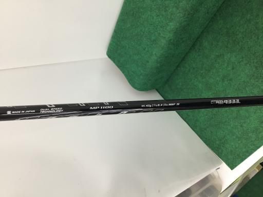 ダンロップ XXIO 2020 10.5° レッド ドライバー DR MP 1100 フレックスS メンズ 男性用 右利き 右用 Cランク ゴルフクラブ ウォームアップウェア ドライバー 