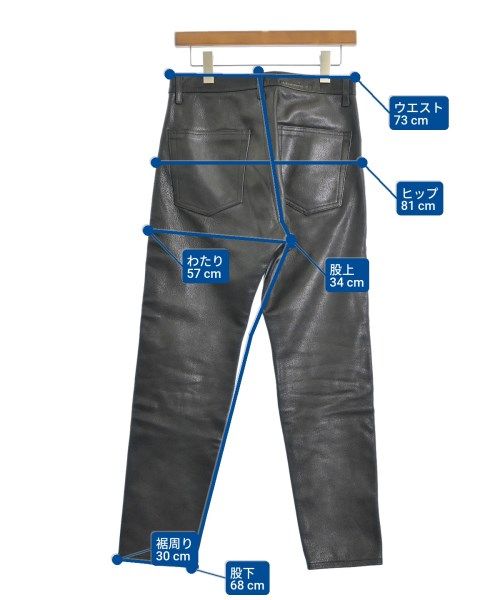 BEAUTY-YOUTH パンツ