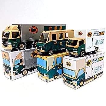 ヤマト運輸 非販売 ミニカーセット ヤマト運輸】非売品！！オリジナルミニカーセット入荷しました♪【八尾