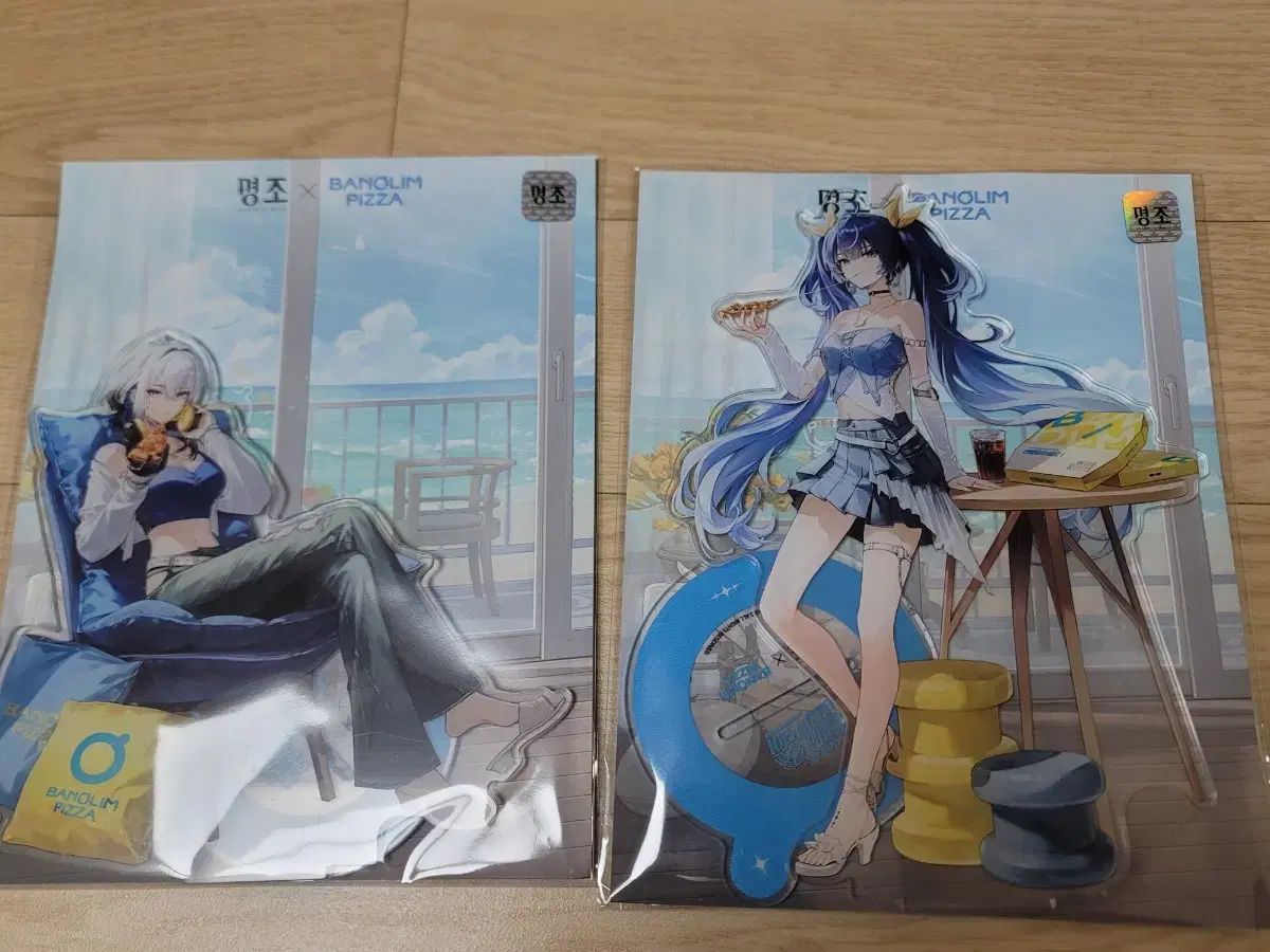 明朝 BANOLIM ピザ LD アクリル スタンド U Galbrena