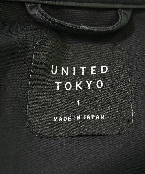 UNITED TOKYO