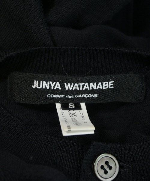 JUNYA