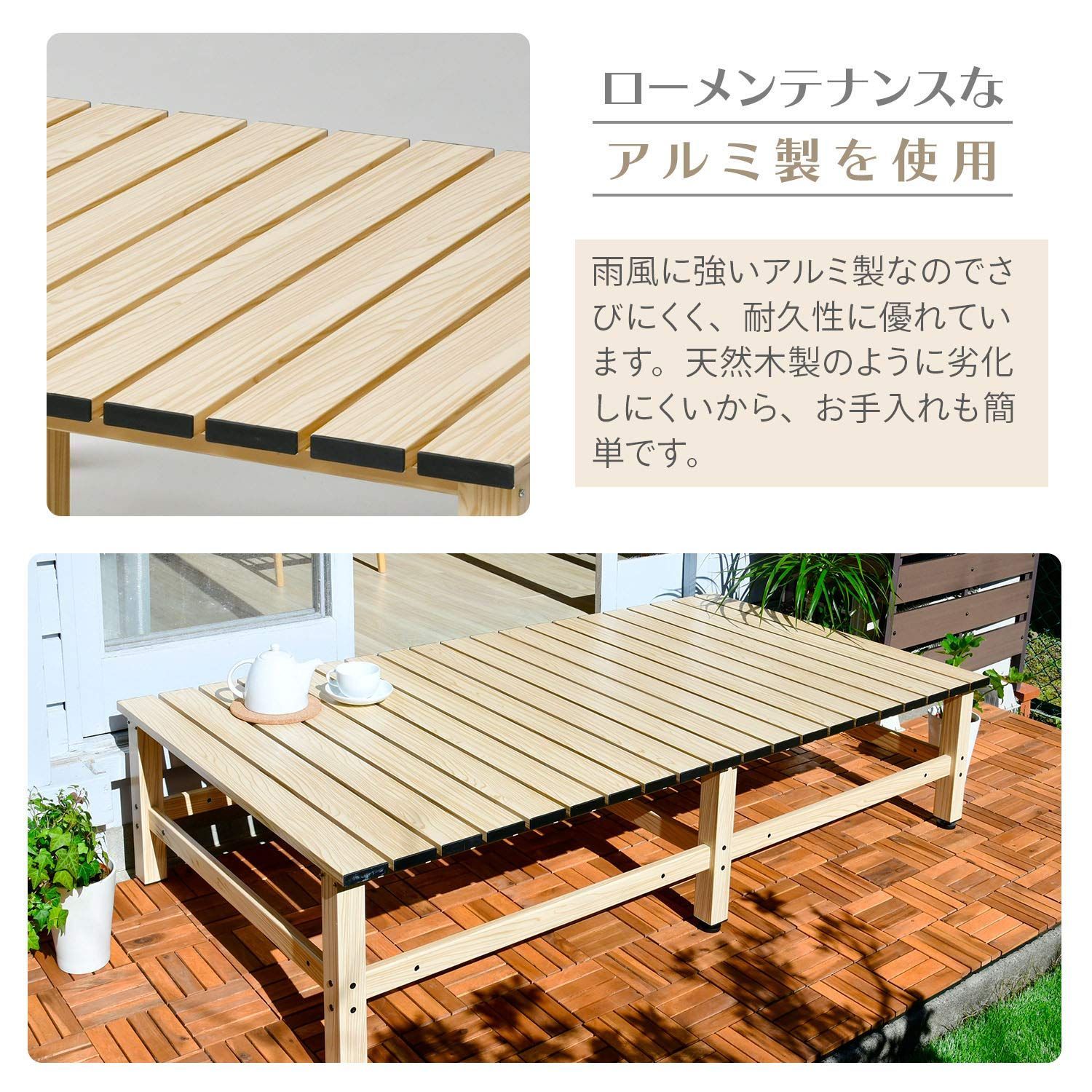 幅180×奥行90×高さ40 cm