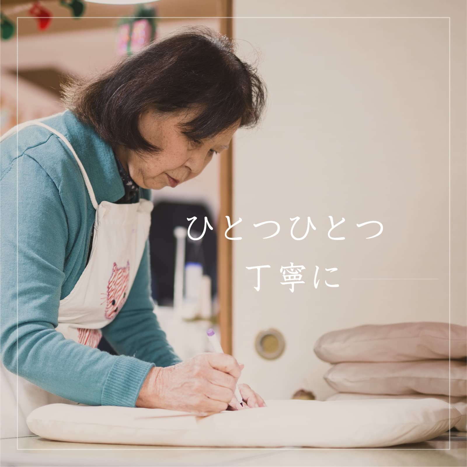 labのだっこふとん