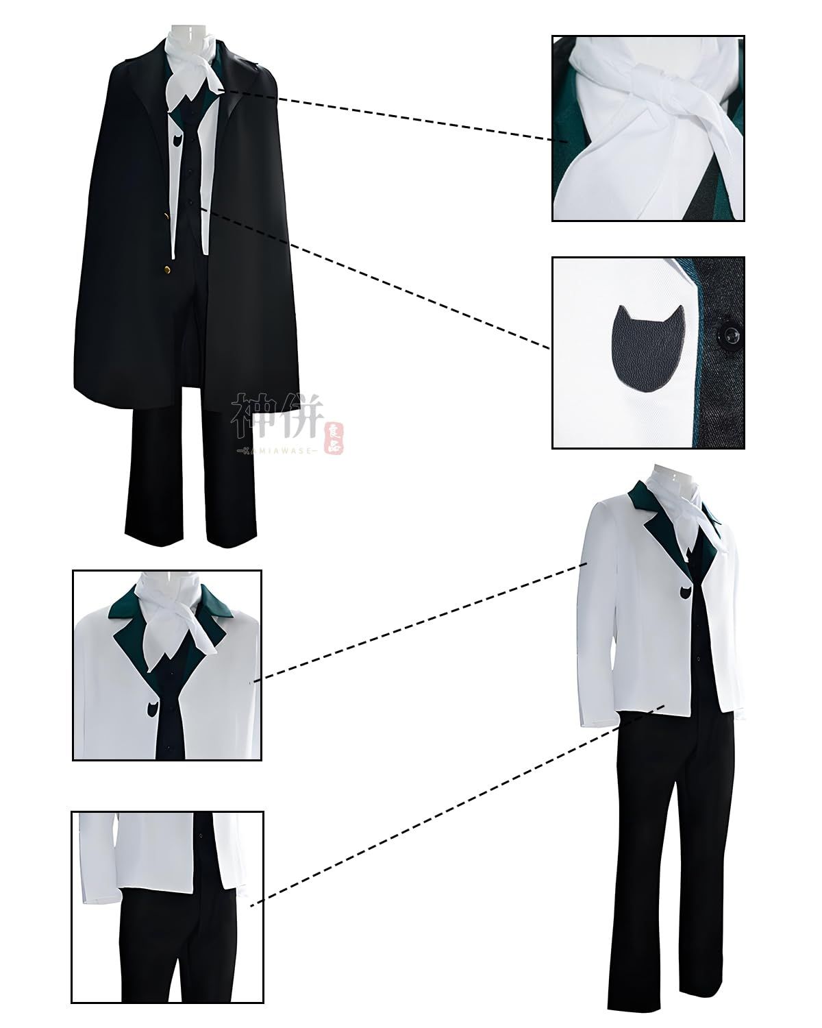 中島敦 中原中也